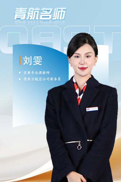 岳乱合集目录200伦