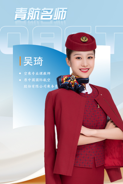 岳乱合集目录200伦