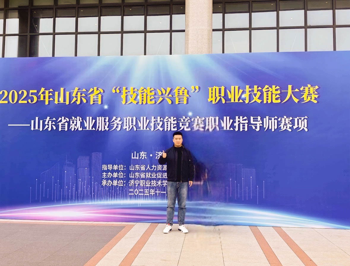 岳乱合集目录200伦