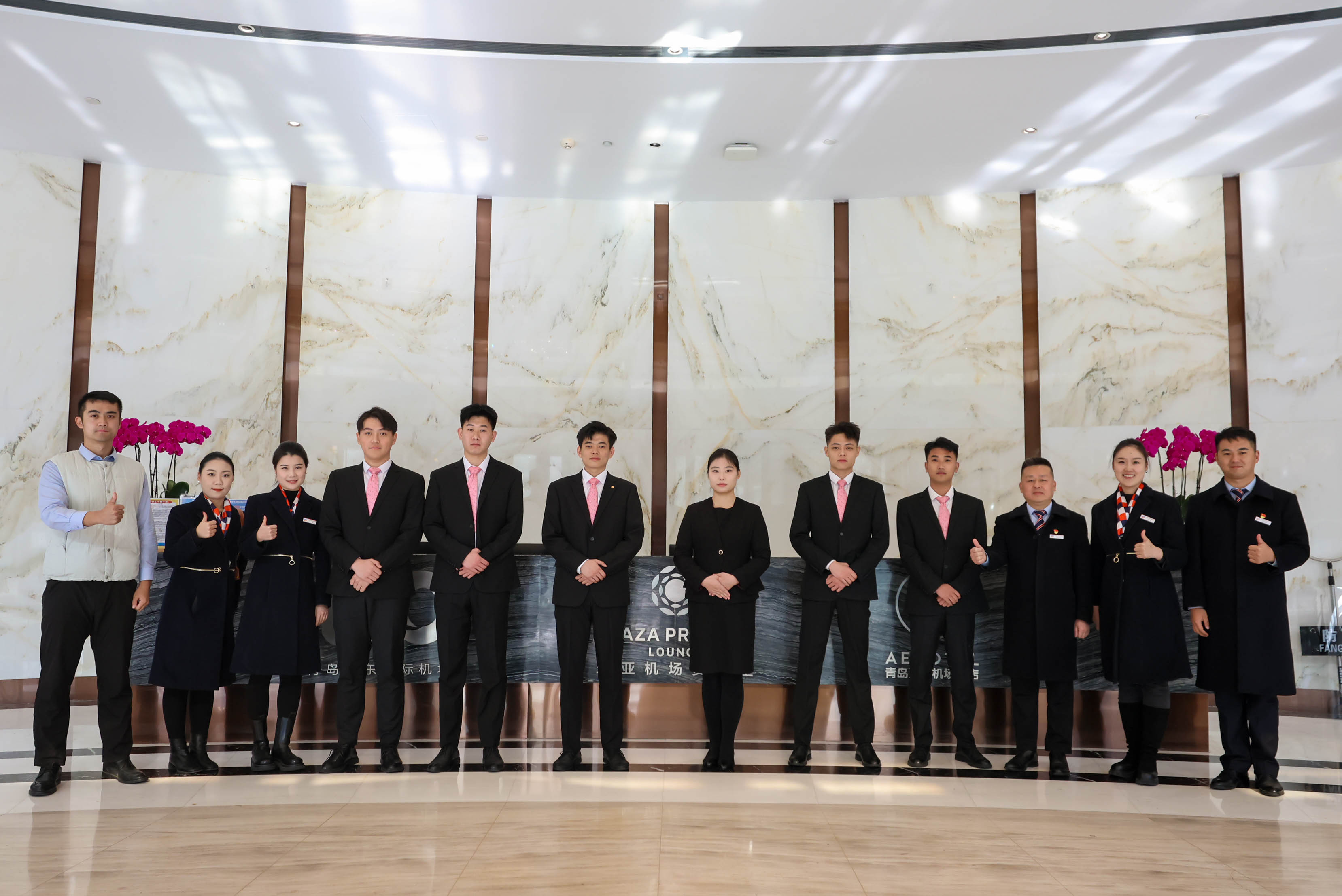 岳乱合集目录200伦