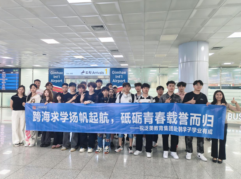 岳乱合集目录200伦