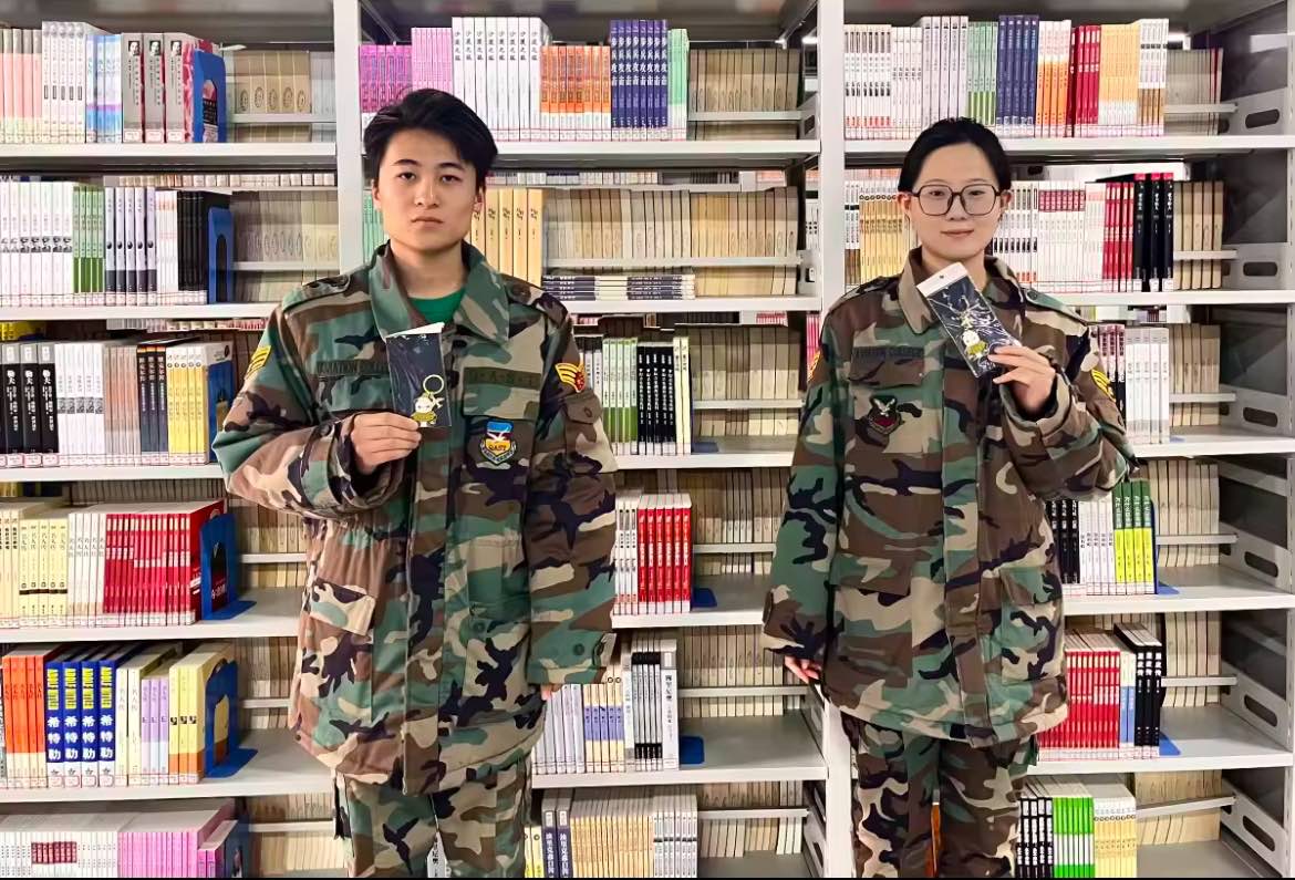 岳乱合集目录200伦