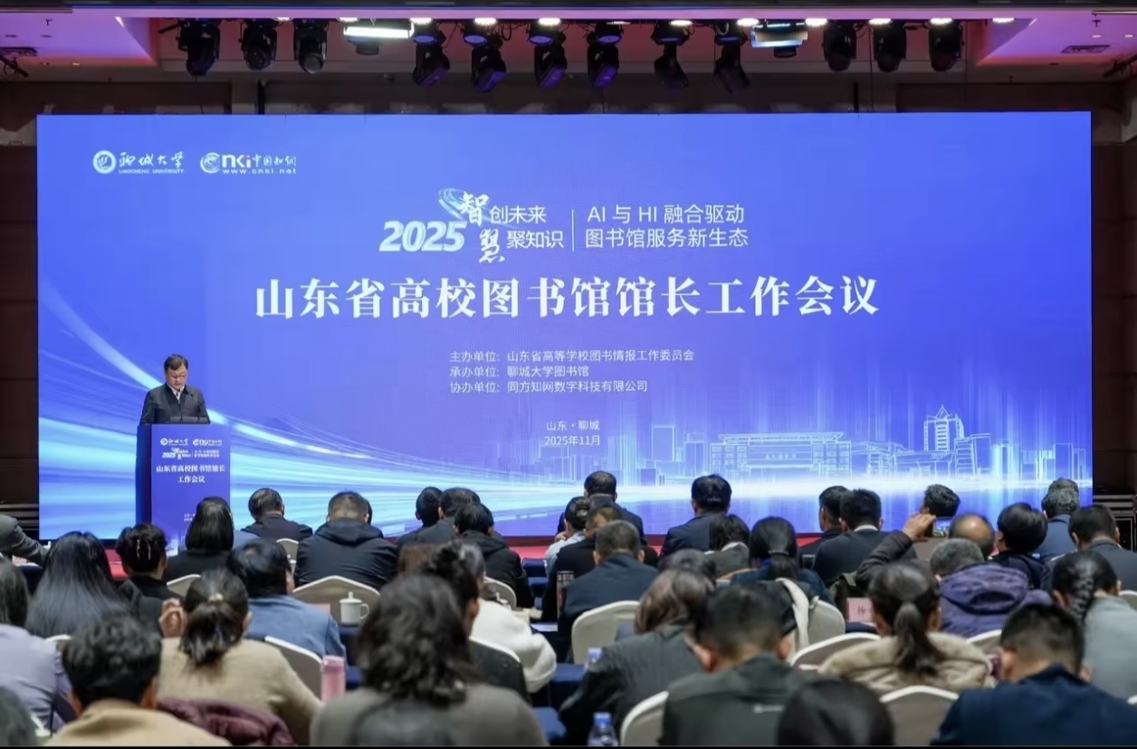 岳乱合集目录200伦