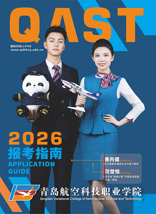 岳乱合集目录200伦