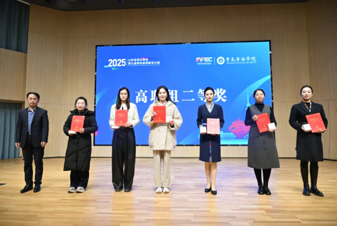 岳乱合集目录200伦