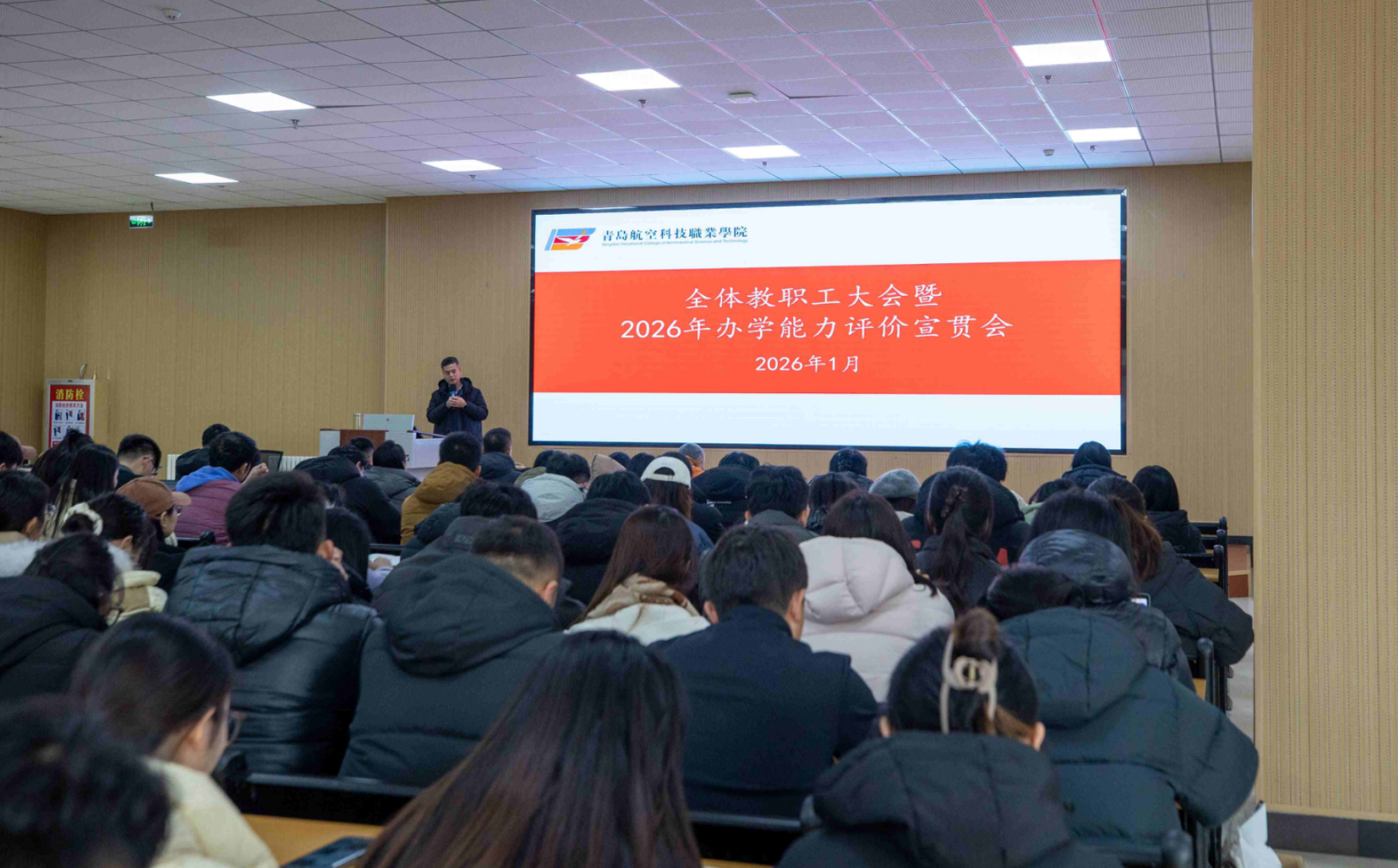 岳乱合集目录200伦