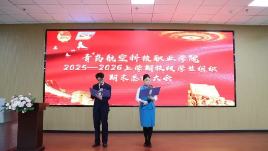 岳乱合集目录200伦