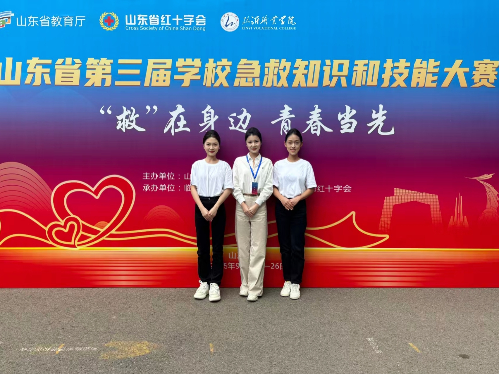 岳乱合集目录200伦