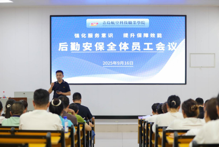 岳乱合集目录200伦