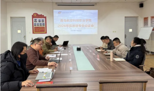 岳乱合集目录200伦