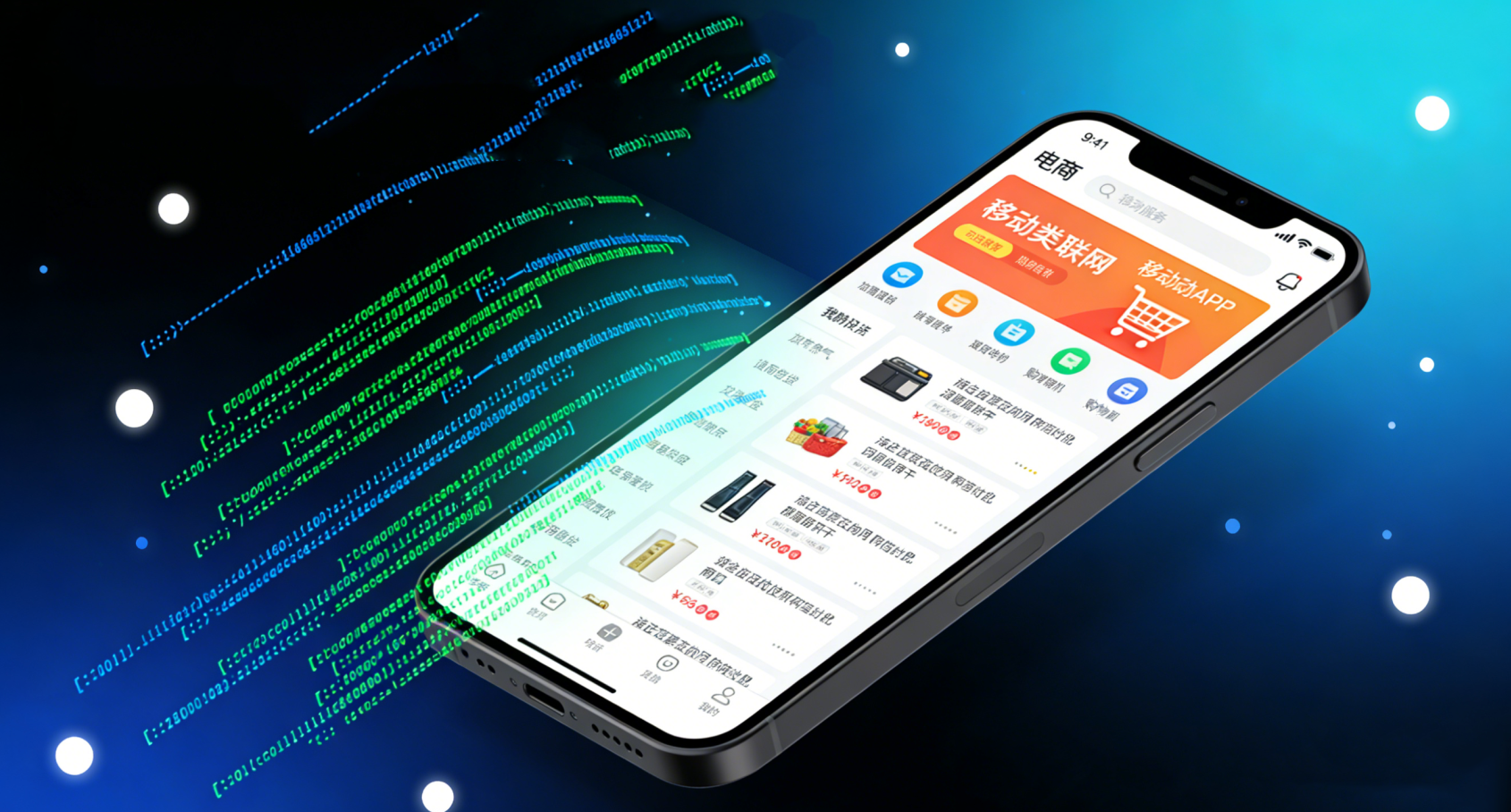 岳乱合集目录200伦