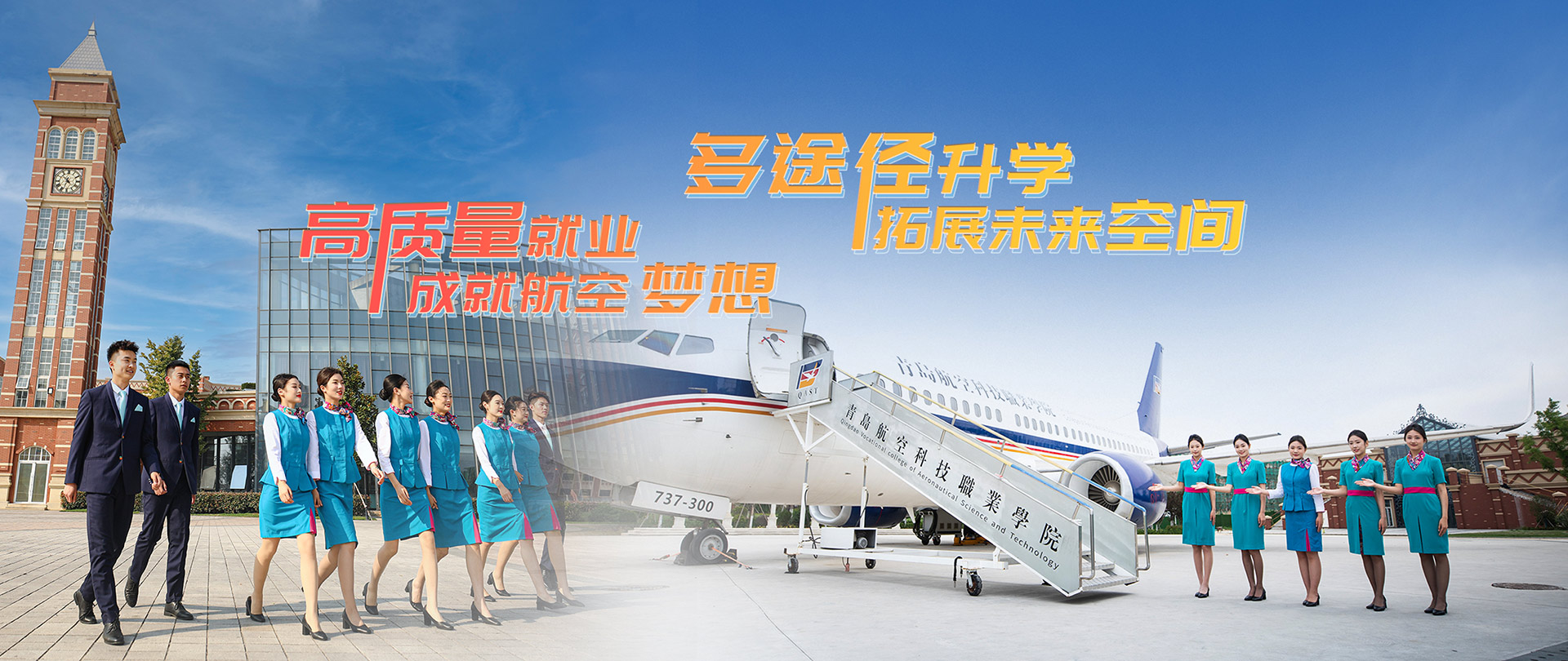 岳乱合集目录200伦