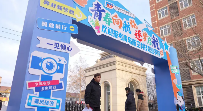 岳乱合集目录200伦