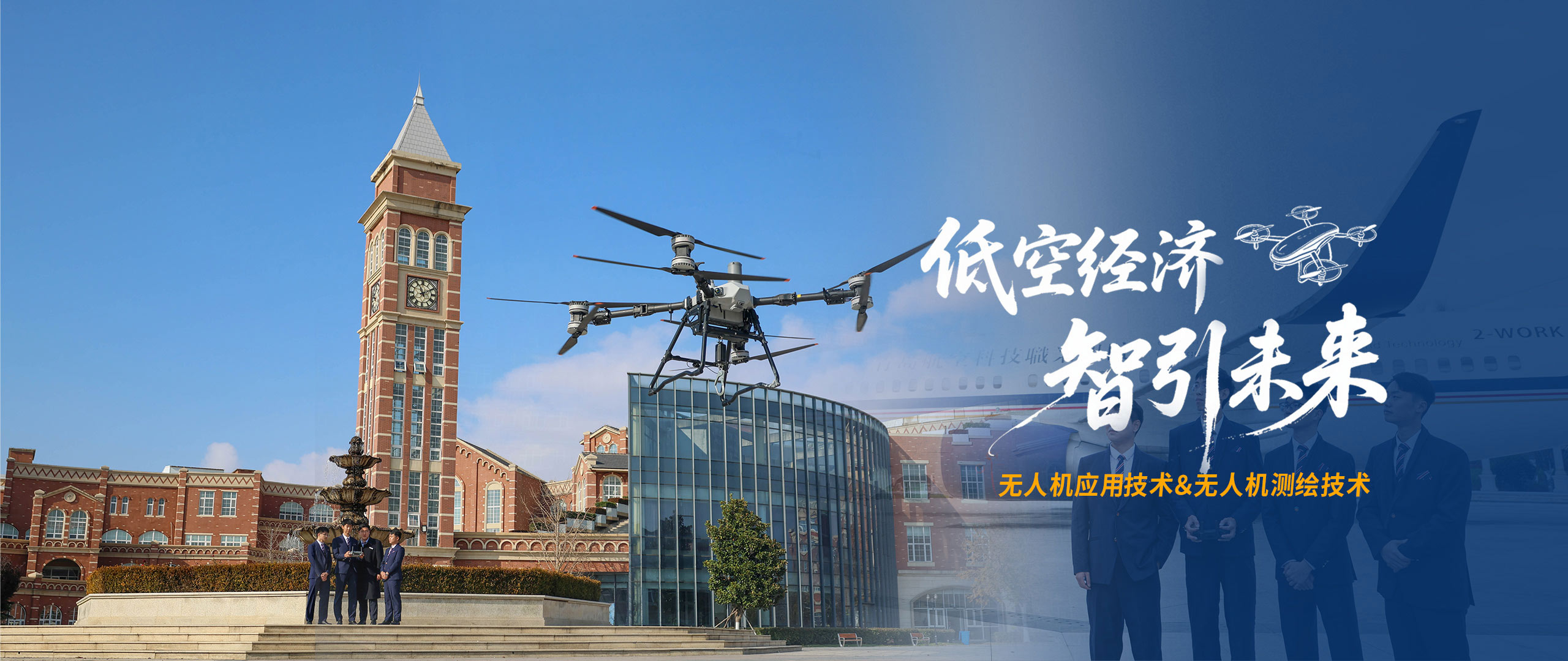 岳乱合集目录200伦