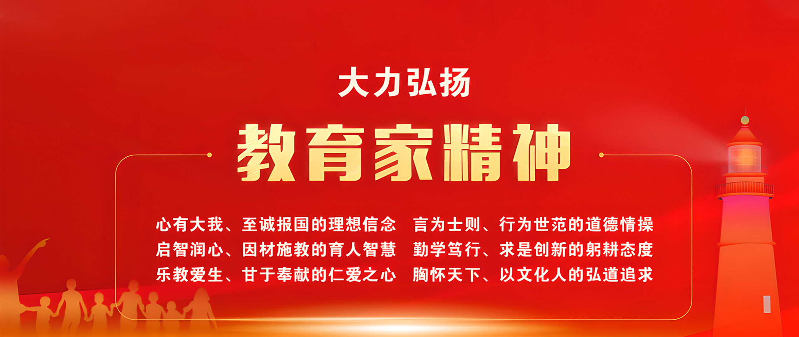 岳乱合集目录200伦