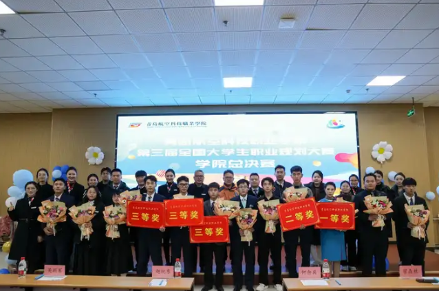 岳乱合集目录200伦