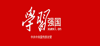 岳乱合集目录200伦