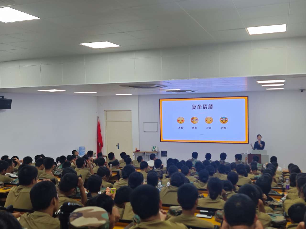 岳乱合集目录200伦