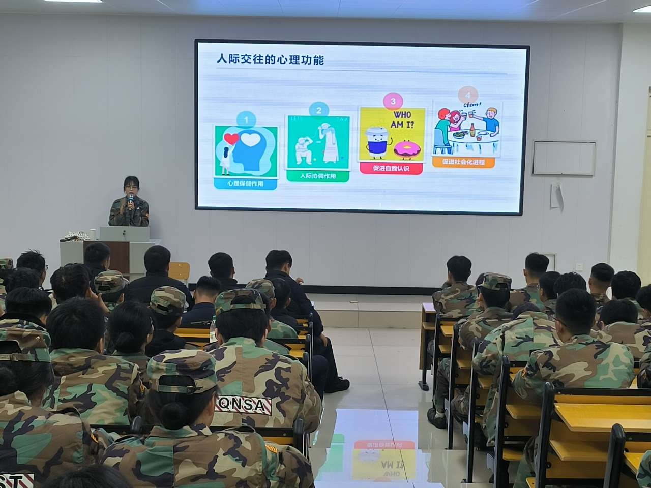 岳乱合集目录200伦