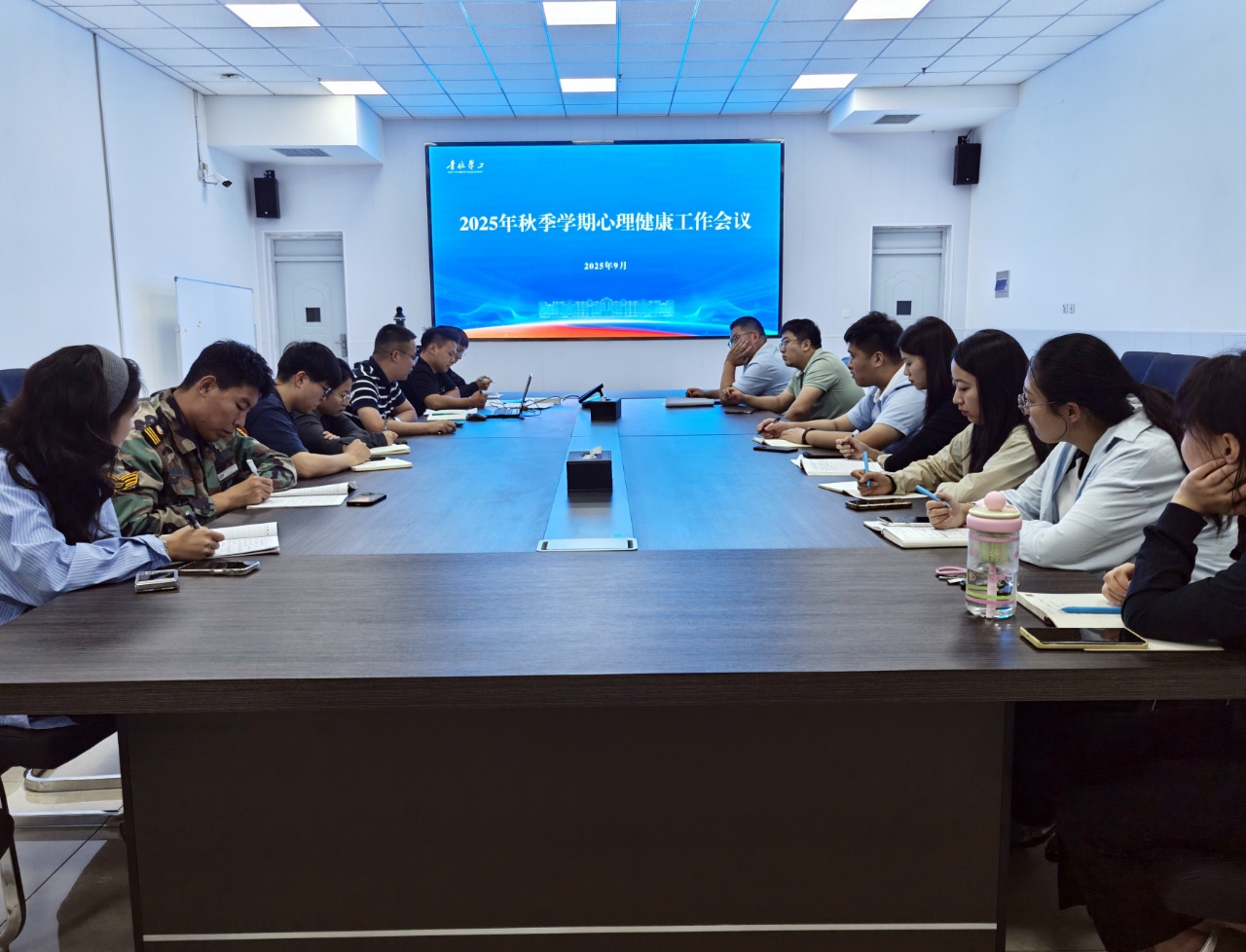 岳乱合集目录200伦