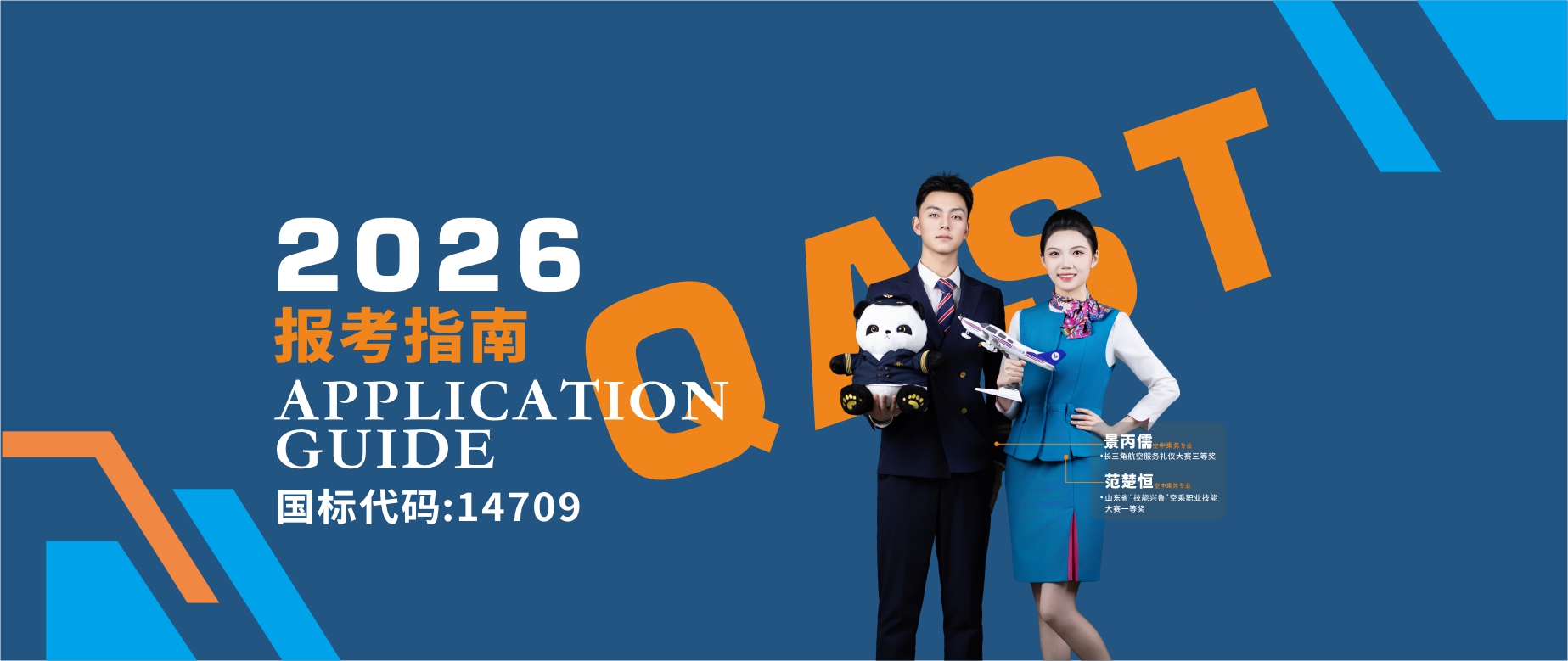 岳乱合集目录200伦