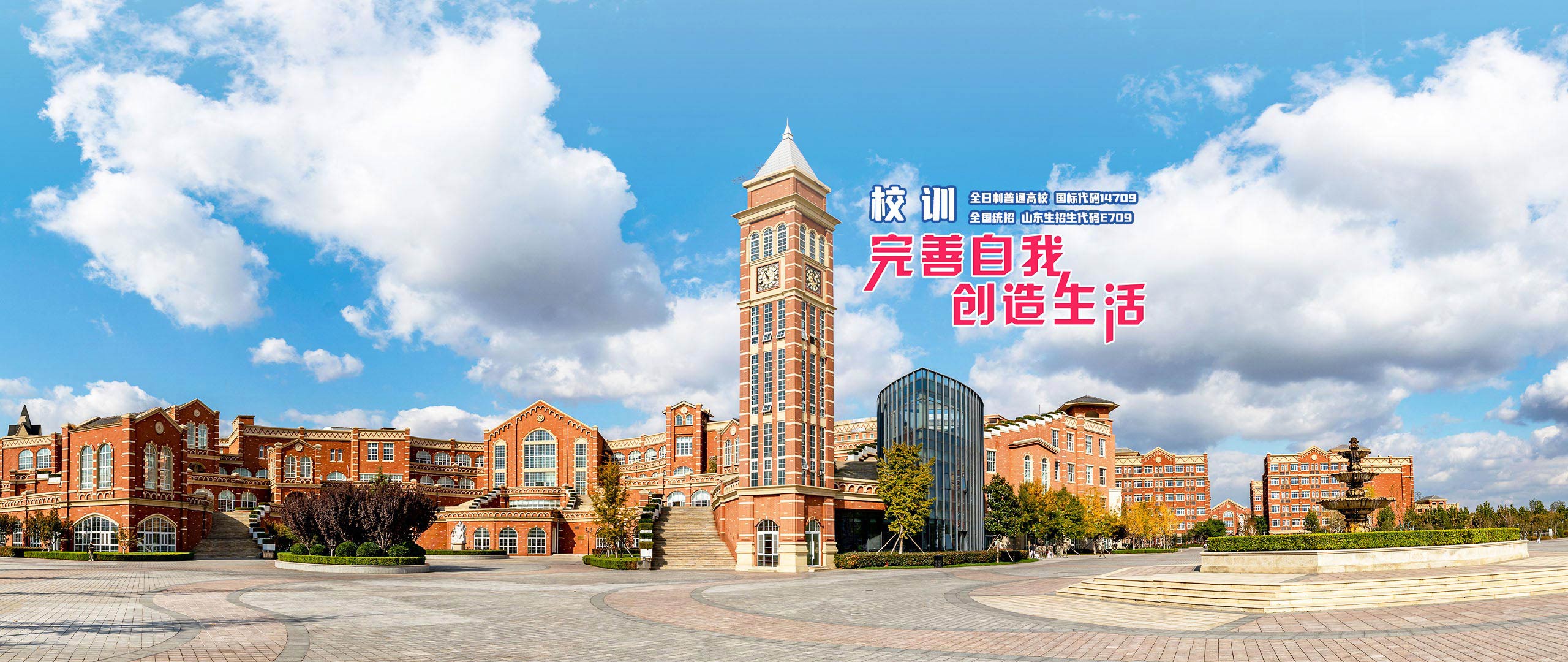 岳乱合集目录200伦