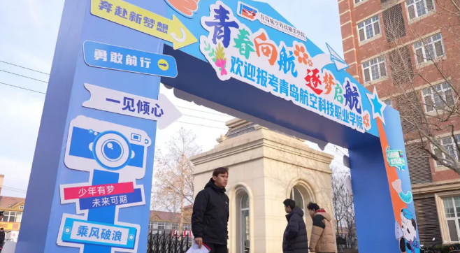 岳乱合集目录200伦