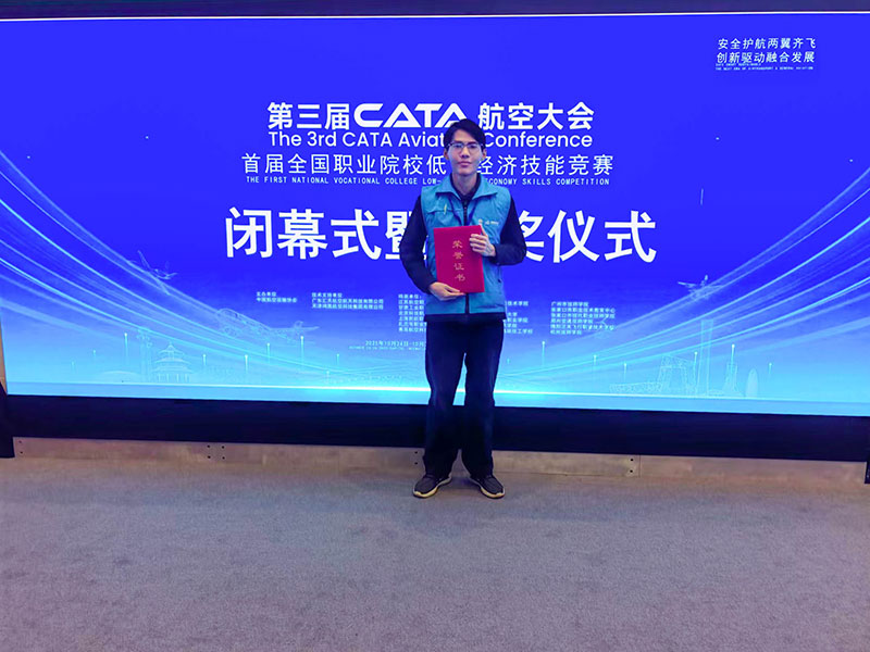 岳乱合集目录200伦