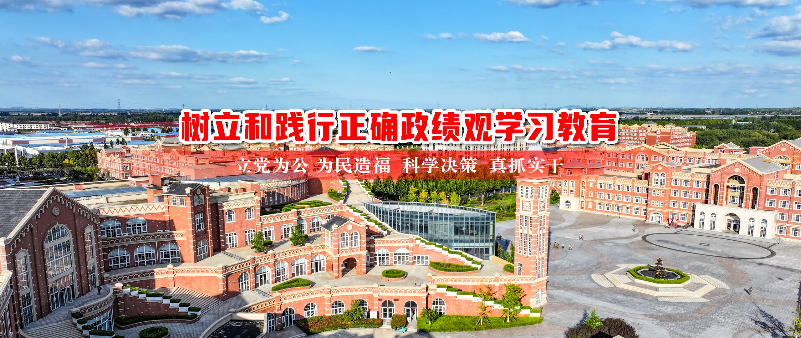 岳乱合集目录200伦