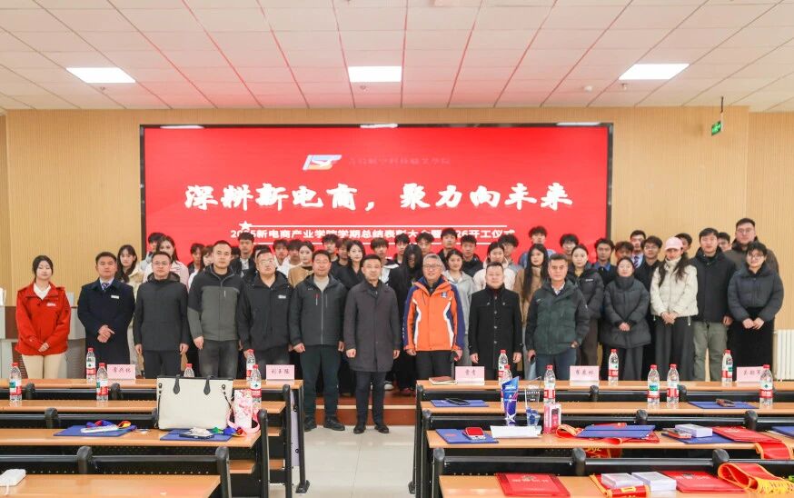 岳乱合集目录200伦