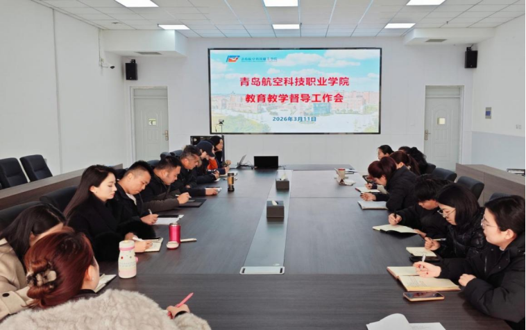 岳乱合集目录200伦