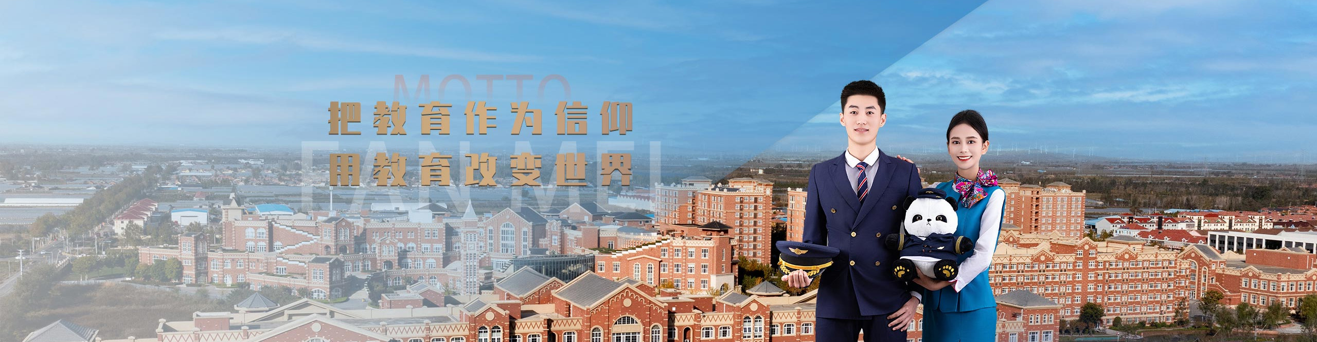 岳乱合集目录200伦