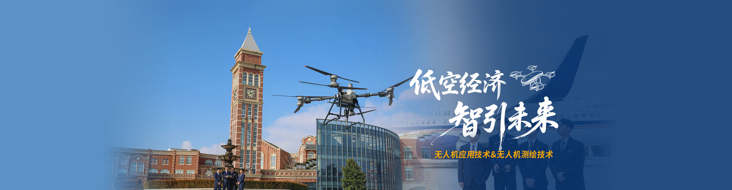 岳乱合集目录200伦