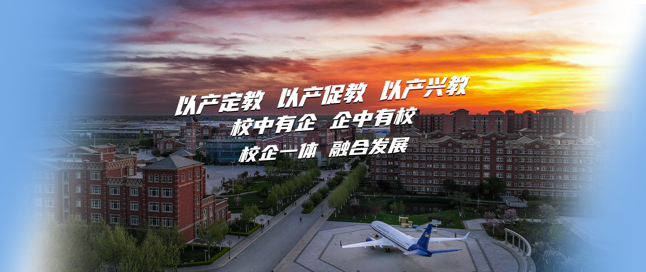 岳乱合集目录200伦