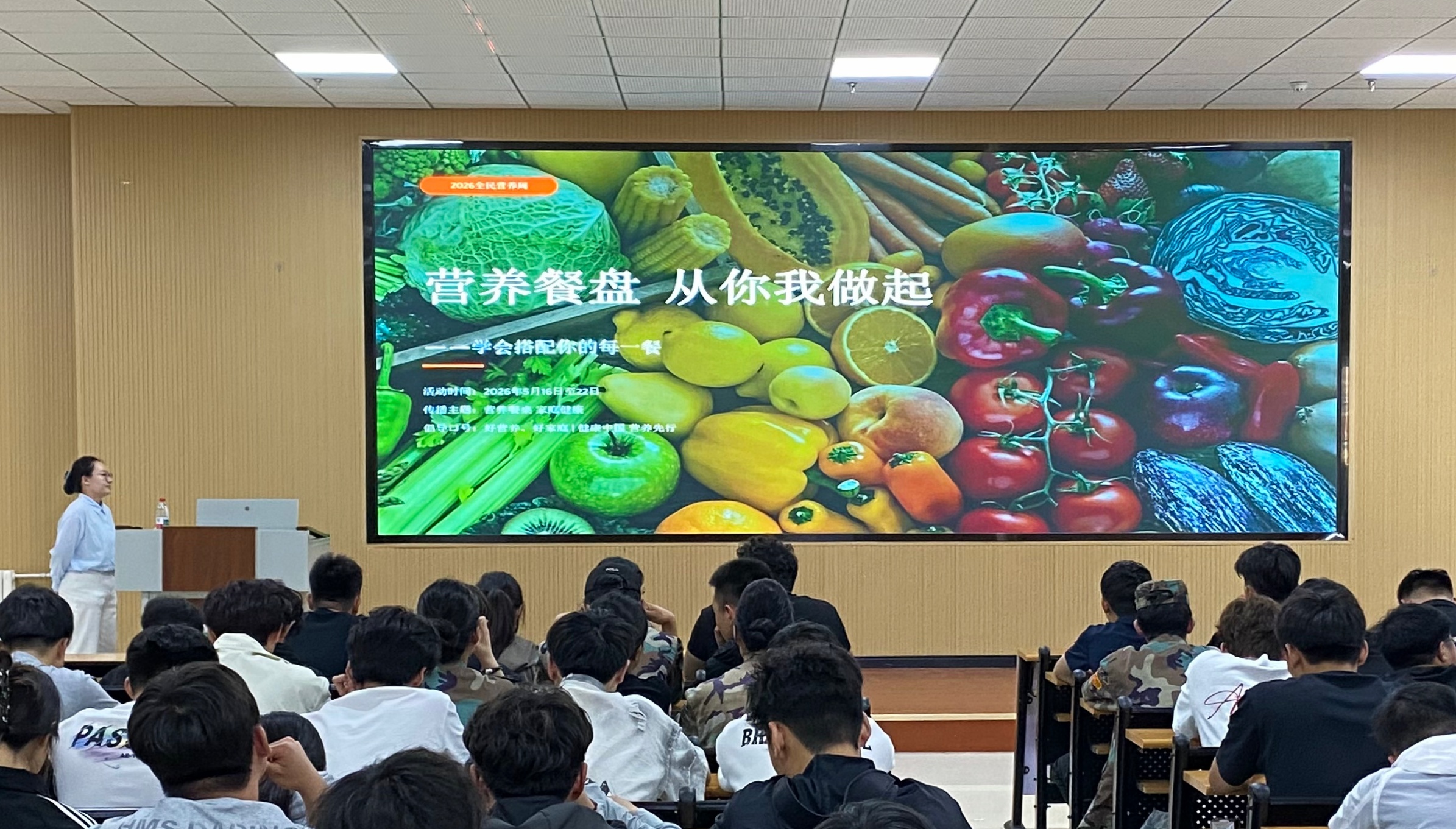 岳乱合集目录200伦