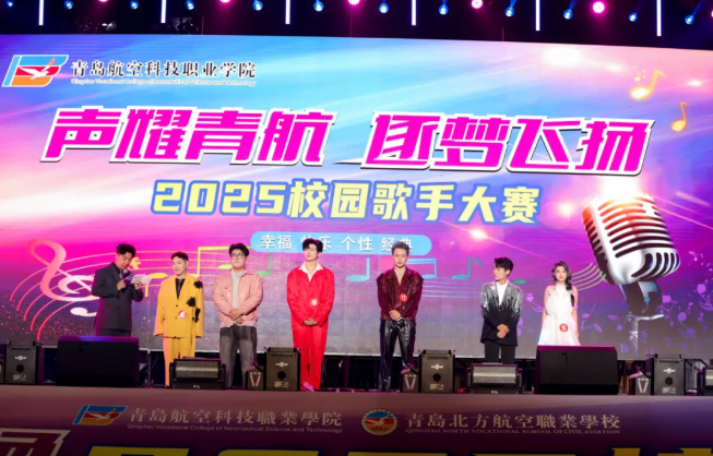 岳乱合集目录200伦