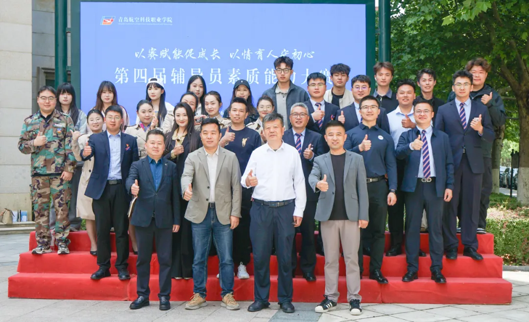 岳乱合集目录200伦