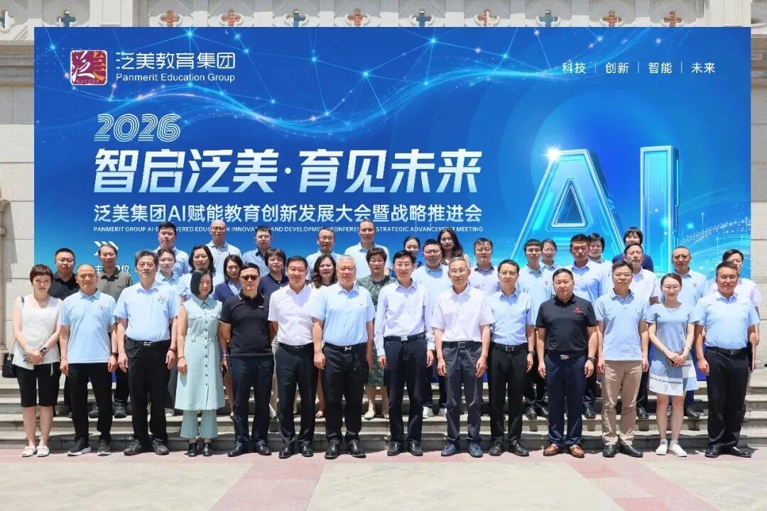 岳乱合集目录200伦