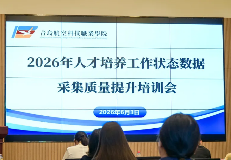岳乱合集目录200伦
